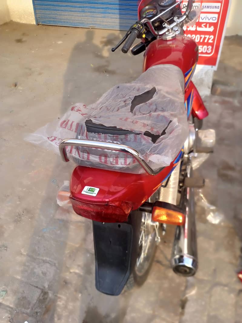 united 100cc 2
