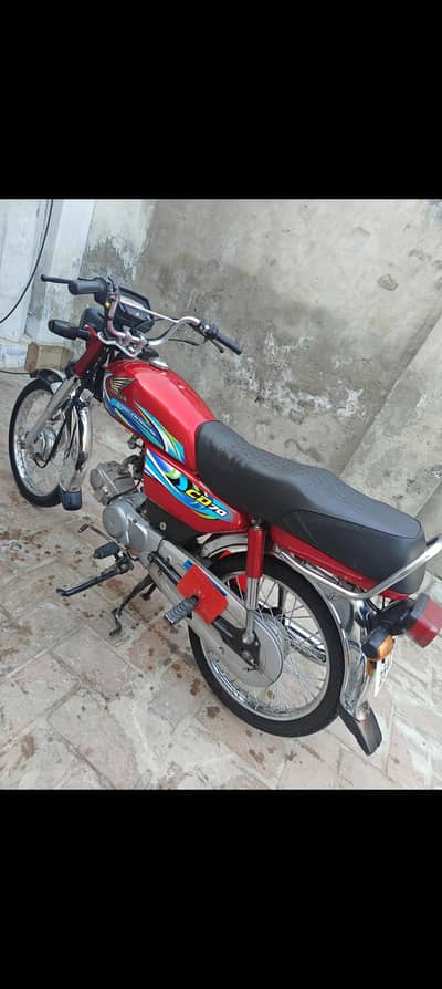 Honda CD 70
