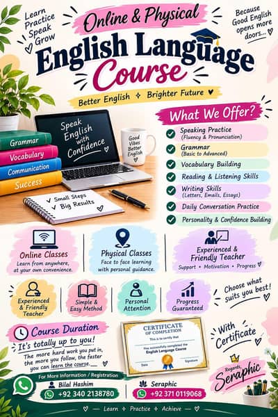 online & physical academy