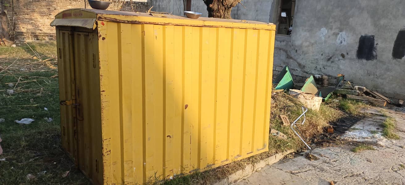 container 0