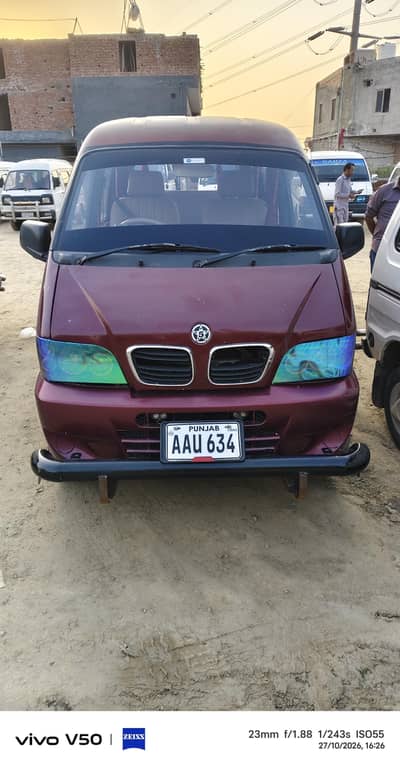 power prince minibus 1300cc total jeniun