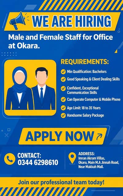 office Work jobs contact me in Okara Office hurry up