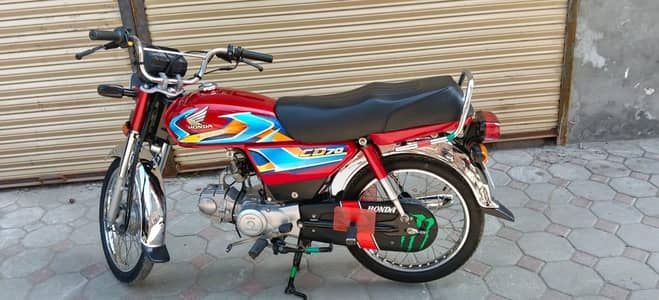 honda70 cc