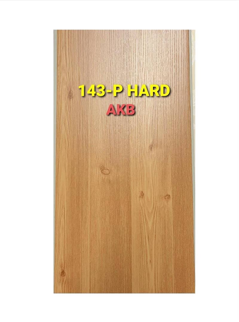 Wall panel 1