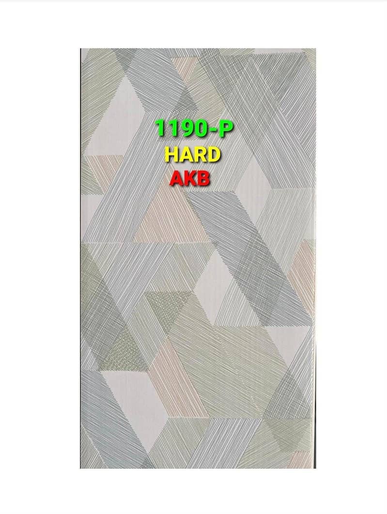Wall panel 7