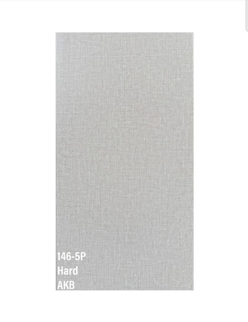 Wall panel 11