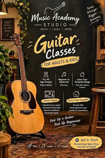 GUITAR CLASSES IN MULTAN FOR ELDERS & KIDS