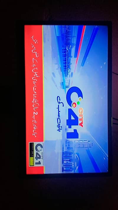 Nobel led tv 24 inch with android tv box X96Q 8/ 128 GB New condition