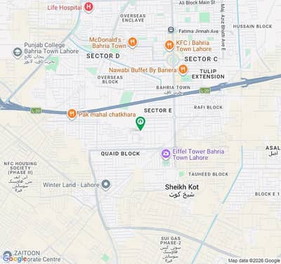 43 No. Nishter Block 1-Kanal (50 By 90) Residential Plot In 300 Lakh Final All Dues Clear Deal, 40 Feet Road Near Bilawal House And Imtiaz Mall Best Location For Constructing Your Dream House In Bahria Town Lahore