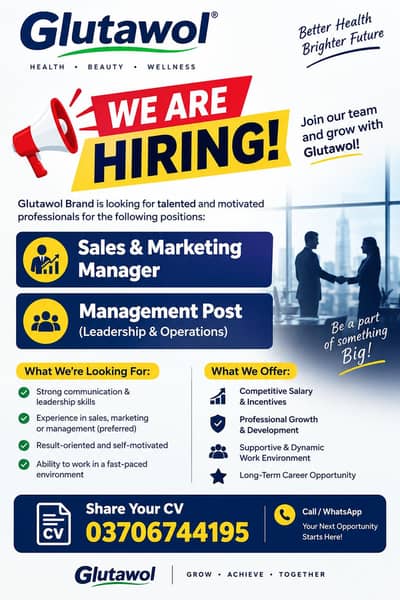 management