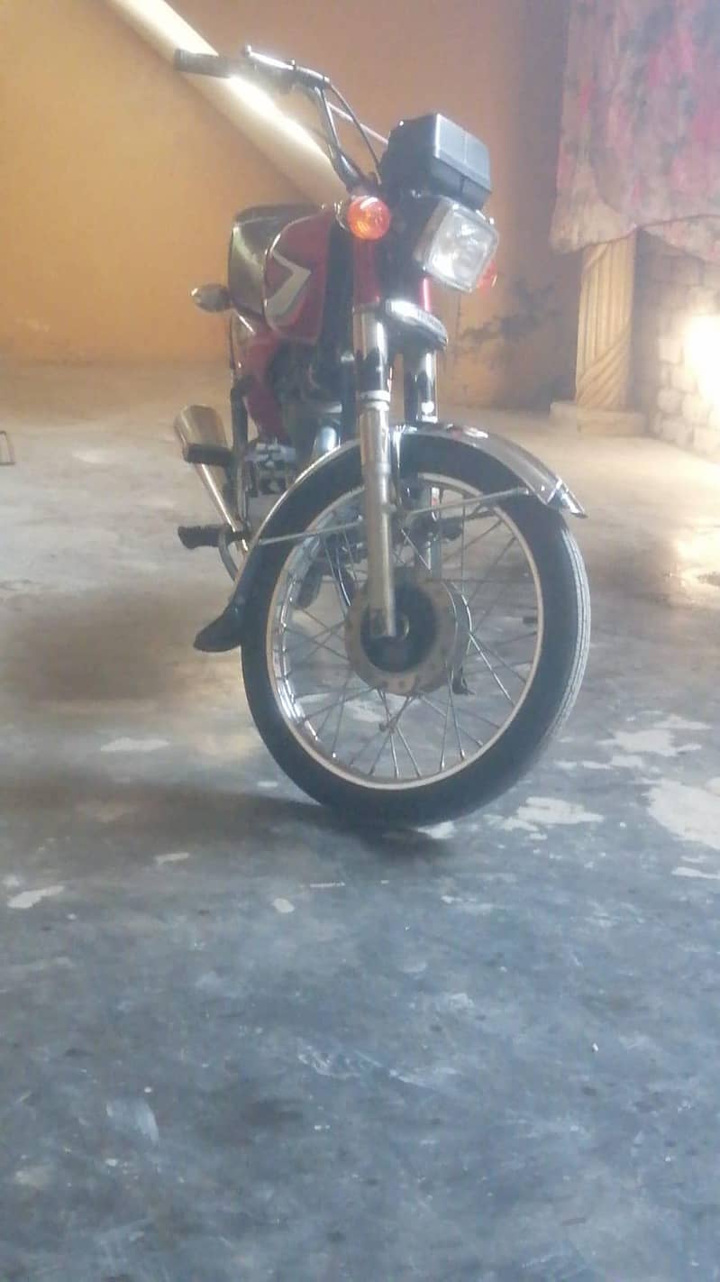 goon condition 1