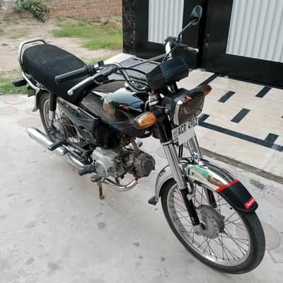 exchange offer with 25 26 model cd 70 in jeniun and good condition