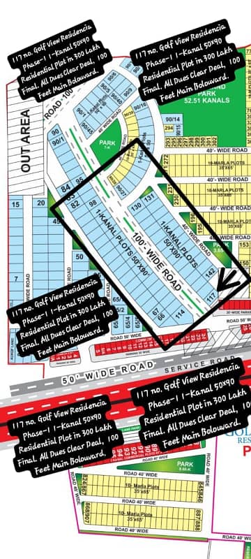117 No. Golf View Residencia Phase-1 1-Kanal (50 By 90) Residential Plot In 300 Lakh Final. All Dues Clear Deal, 40 Feet Road, Best Location For Constructing Your Dream House In Bahria Town Lahore