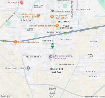 243 No. Nishter Block 1-Kanal (50 By 90) Residential Plot In 365 Lakh. All Dues Clear Deal, 40 Feet Road. Corner Category, Best Location For Constructing Your Dream House In Bahria Town Lahore