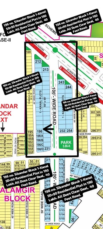 196 no. Sikander Block 20-Marla (50 by 90) Residential Plot in 190 Lakh. All Dues Clear Deal, 40 Feet Road , Gernal Category. Best Location For Constructing Your Dream House In Bahria Town Lahore