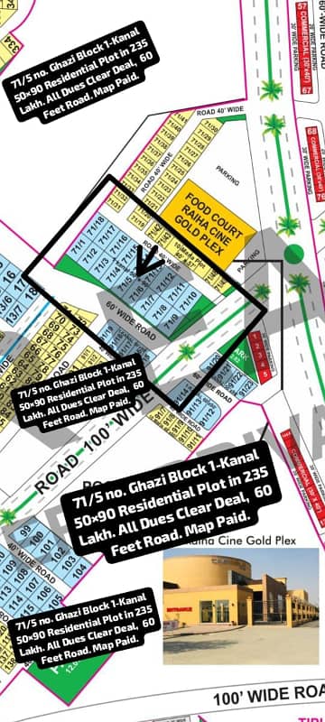 71/5 No. Ghazi Block 1-Kanal (50 By 90) Residential Plot In 235 Lakh. All Dues Clear Deal, Map Paid. 60 Feet Road. Best Location For Constructing Your Dream House In Bahria Town Lahore