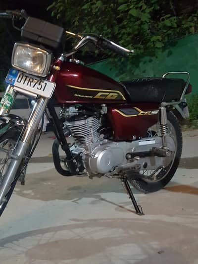 Honda 125