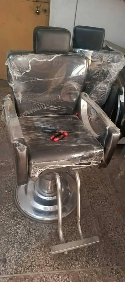 CUTTING CHAIR FOR SALOON & POLOUR
