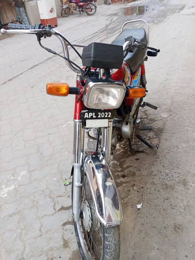 United City 70 good condition