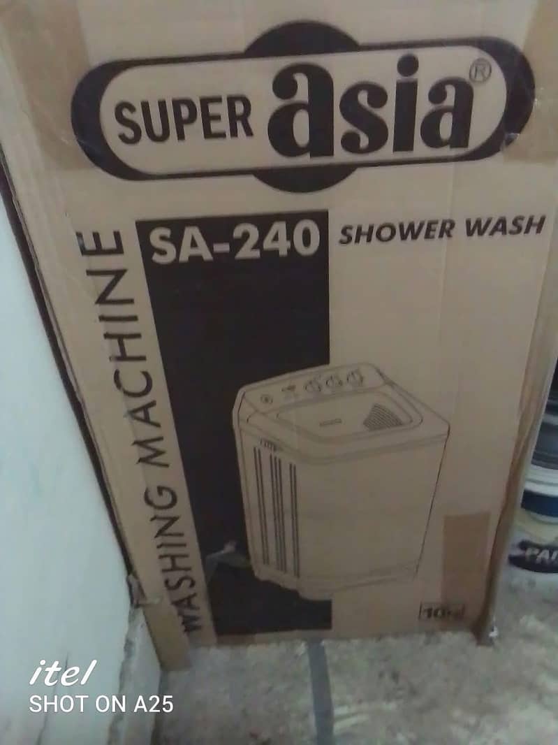 washing machine & spinner 0
