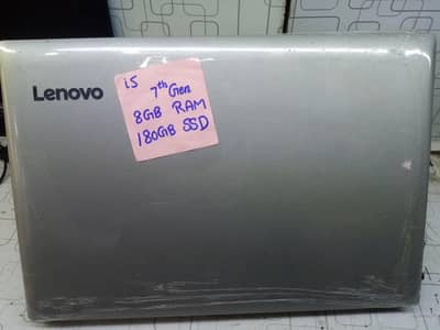 lenovo ideapad 330 i5 7 generation