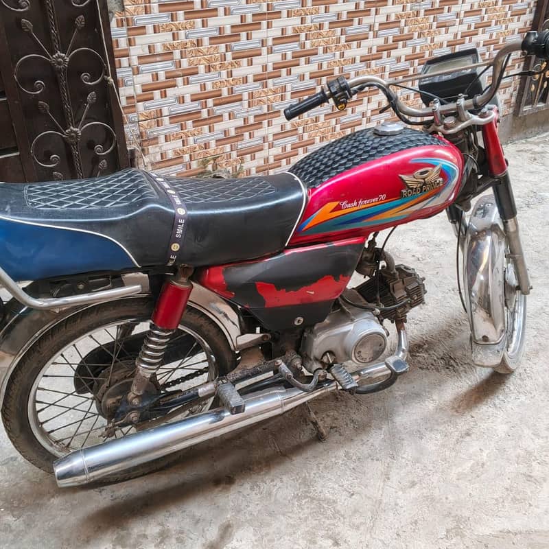 RD PRINCE 70 1