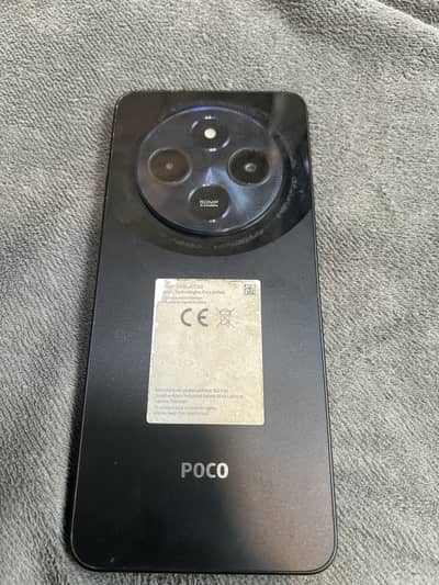 Xiaomi POCO C75