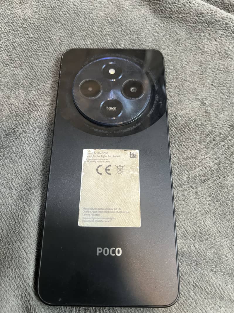 Xiaomi POCO C75 1