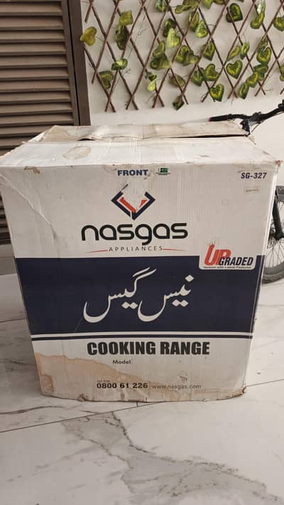NASGAS SG 327, cooking range