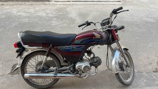 cd70 23/24 model for sale