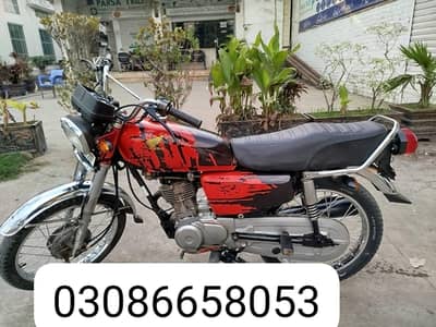 Honda 125 2020 model