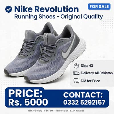 Nike Revolution Shoes