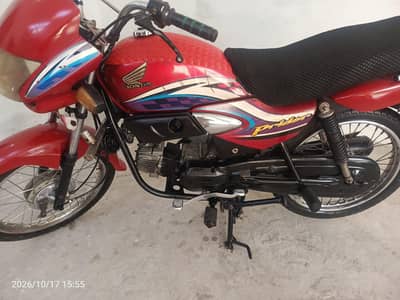 urgent sale no bio matric only file our copy