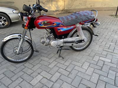 New bike ha united cd70