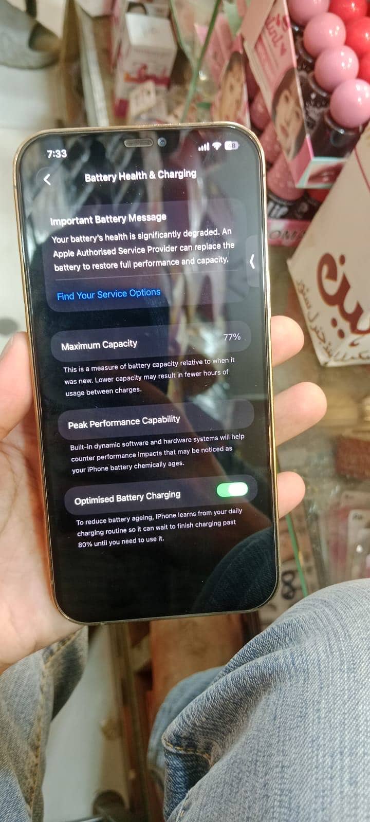 Apple iPhone 12 Pro Max 1