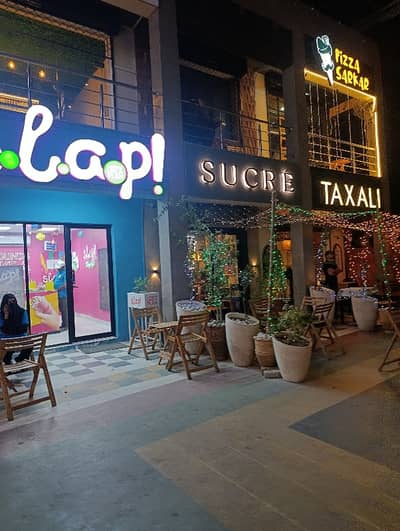 SHOP FOR RENT IN MAIN CANTT BAGH ALI ROAD