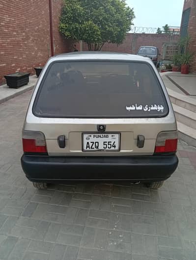 Suzuki Mehran VXR 2006