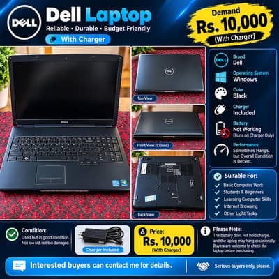 Dell Laptop for Sale | With Charger | Rs. 10,000