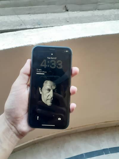 iPhone 11 water pack