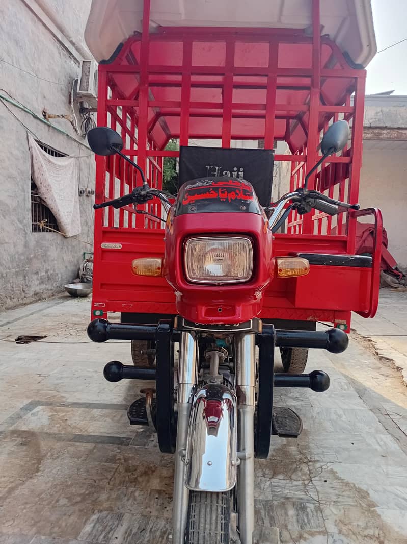 Rickshaw 0