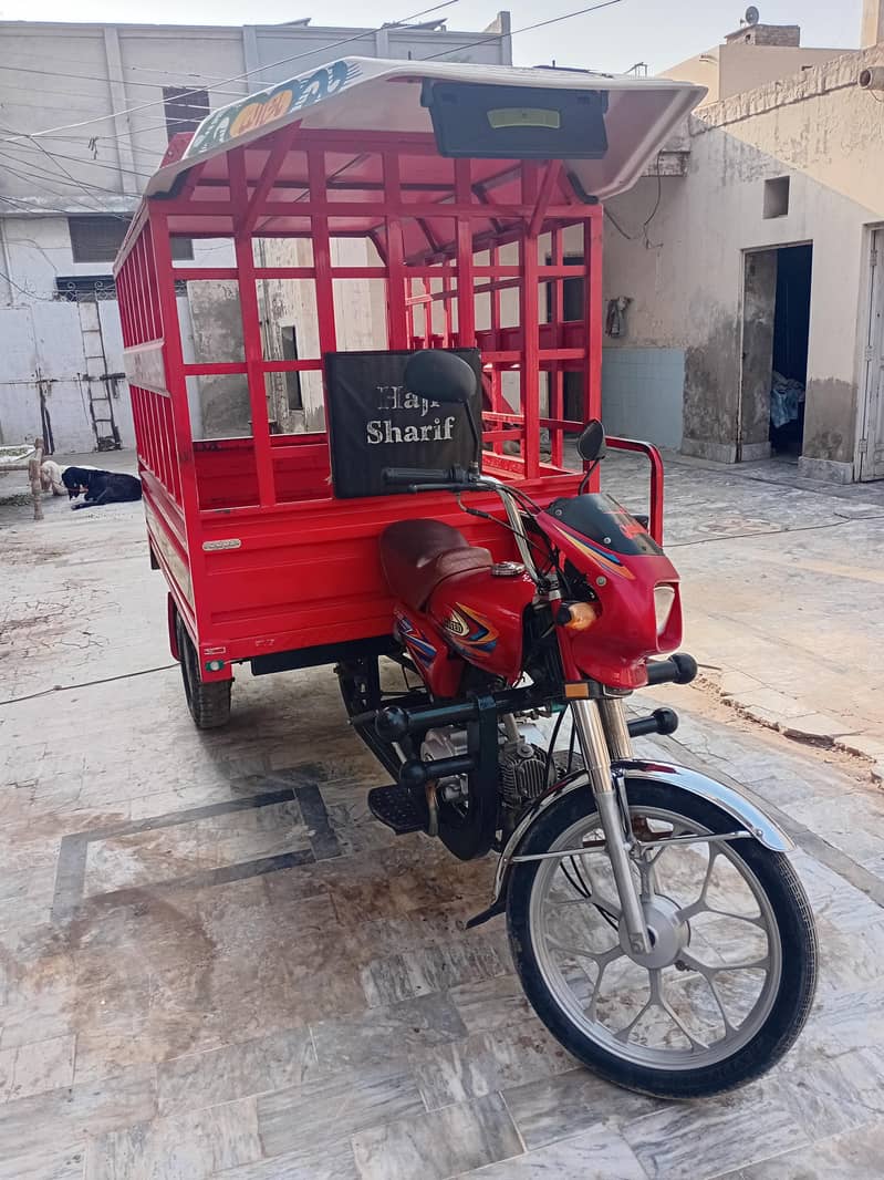 Rickshaw 1
