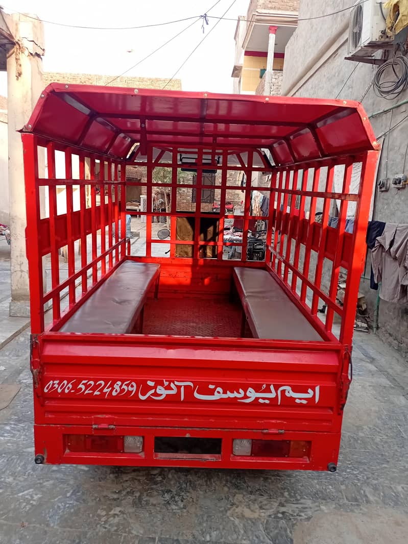 Rickshaw 3