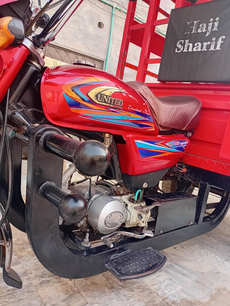 Rickshaw 6