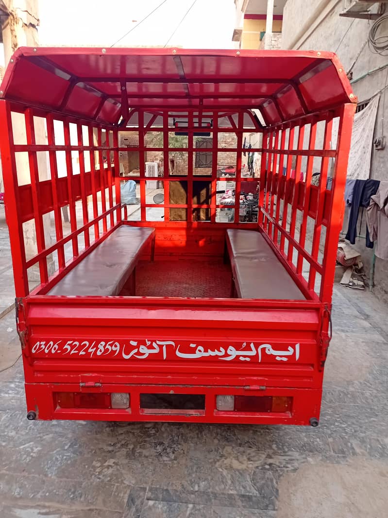 Rickshaw 9