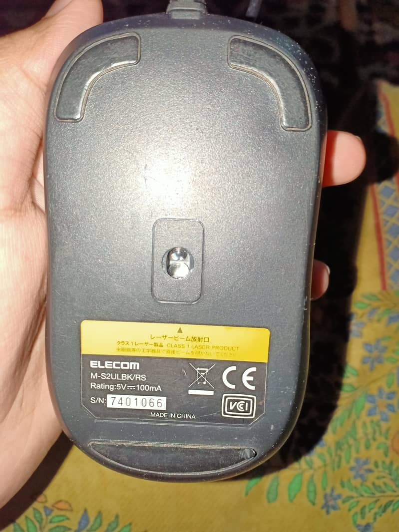elecom mouse 2