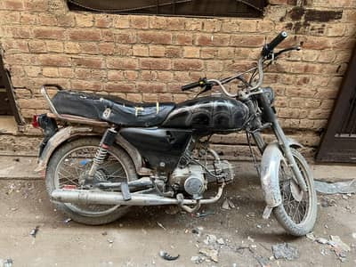 road prince condition dekh skty hain ap pictures mein
