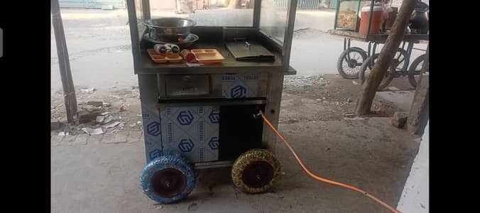 fries cart available at responsable Price condition 10/10