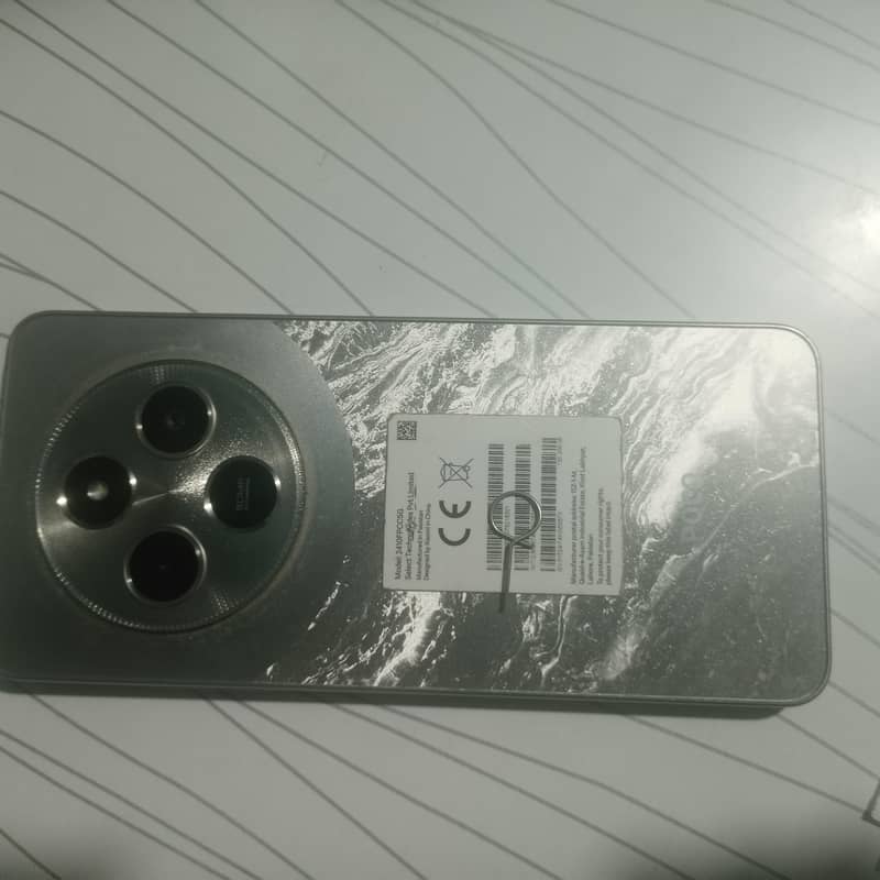 Xiaomi POCO C75 1