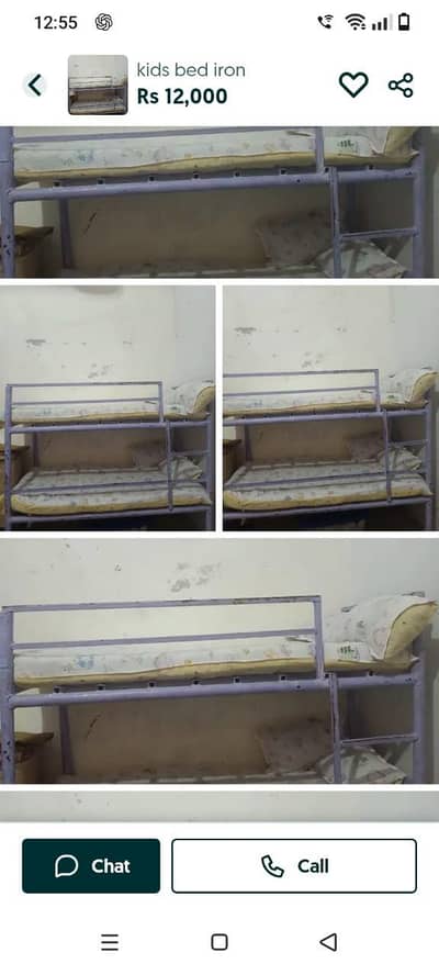 kids bed iron mazbot ha with metress