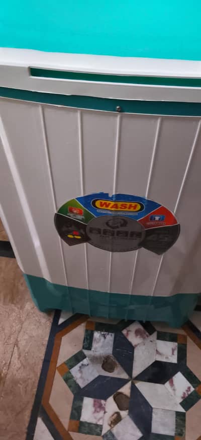 washing machine